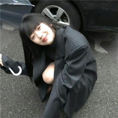 直接武力