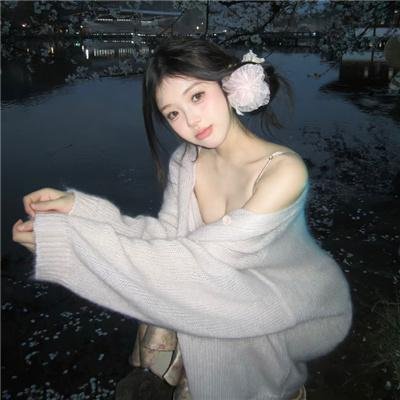 黑白无间